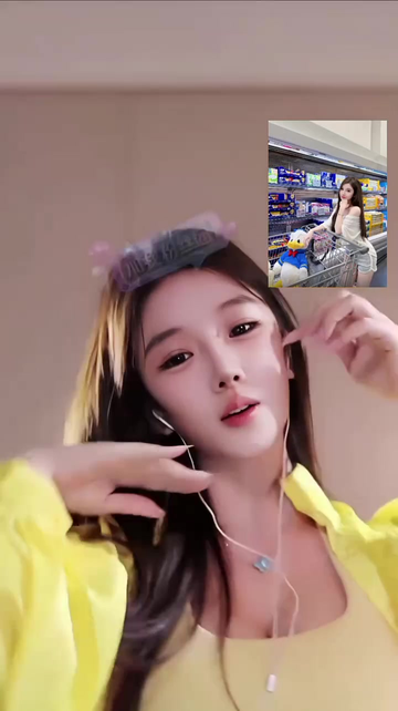 女生小积积软件内容浏览页